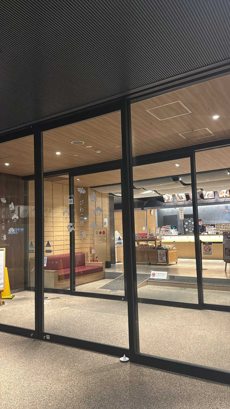 YUWA YUKIさんの大津温泉 おふろcaféびわこ座のサ活写真