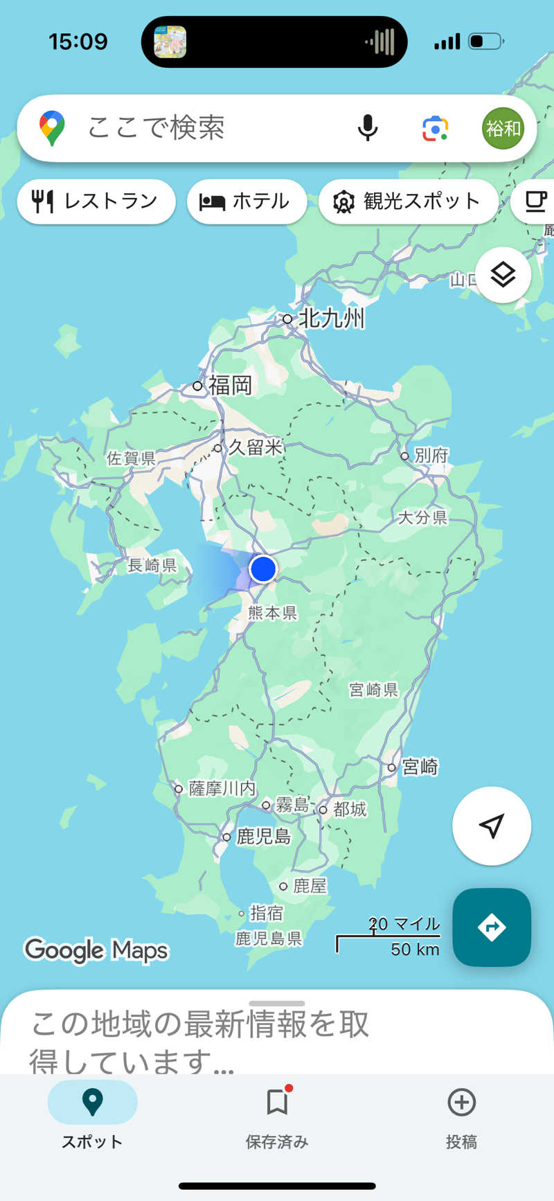 YUWA YUKIさんの湯屋 水禅 Luxury Sauna & Spa(松屋別館)のサ活写真