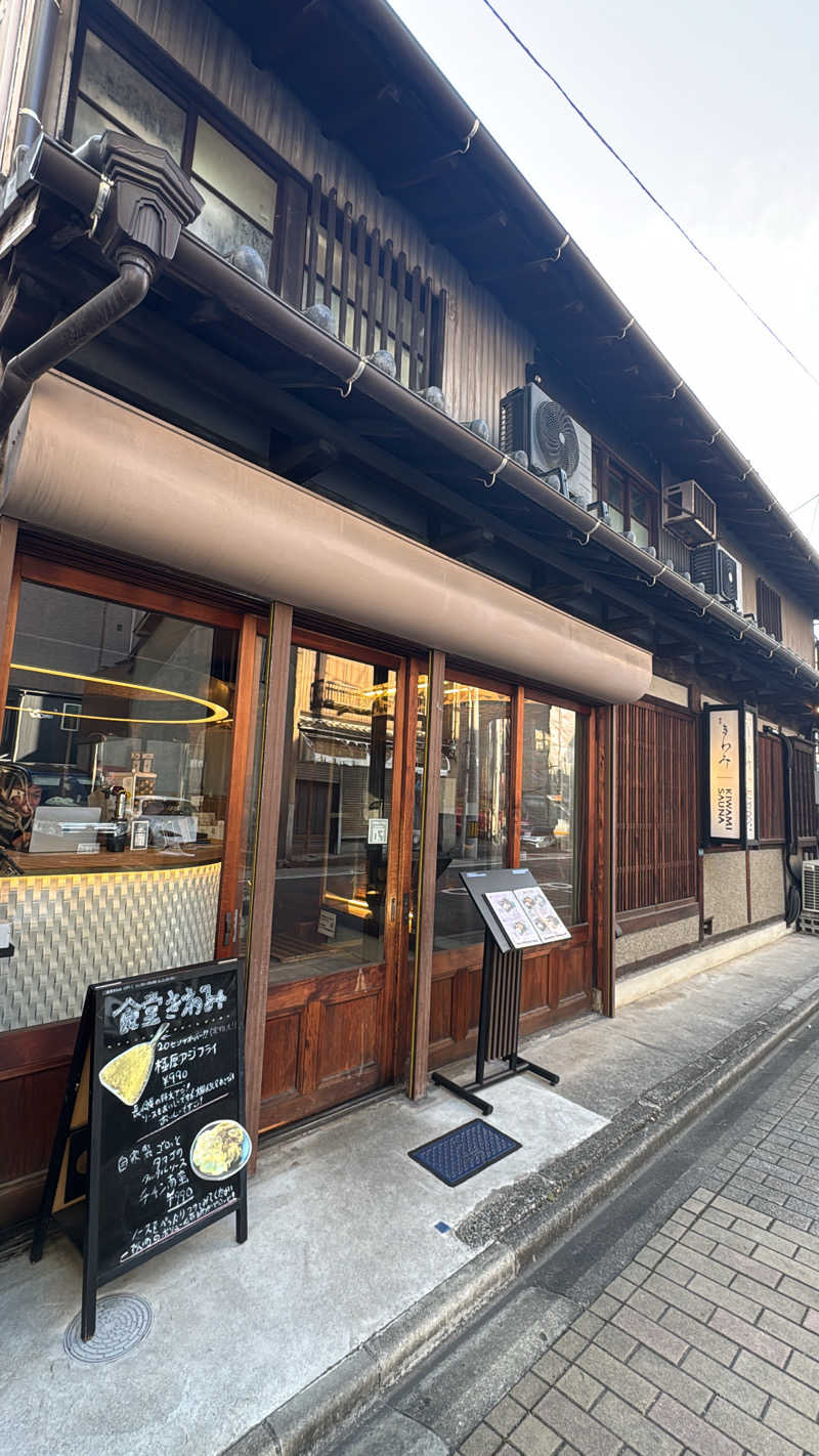 YUWA YUKIさんのKIWAMI SAUNAのサ活写真