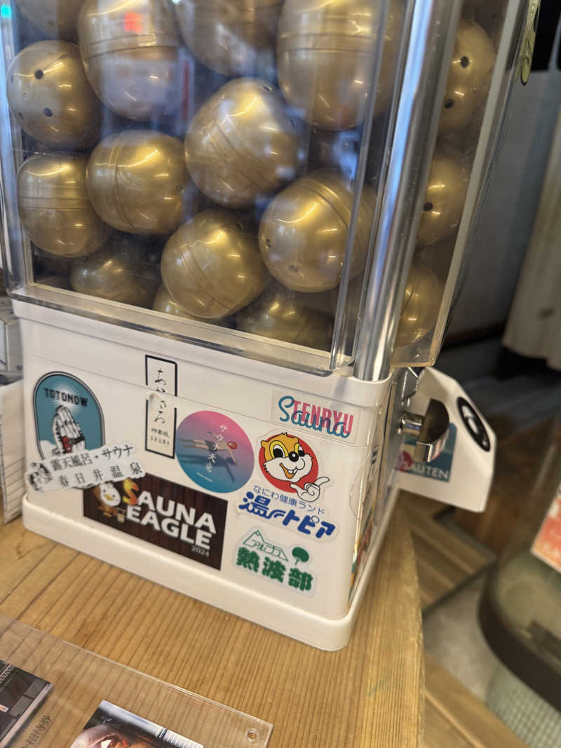 YUWA YUKIさんのKIWAMI SAUNAのサ活写真