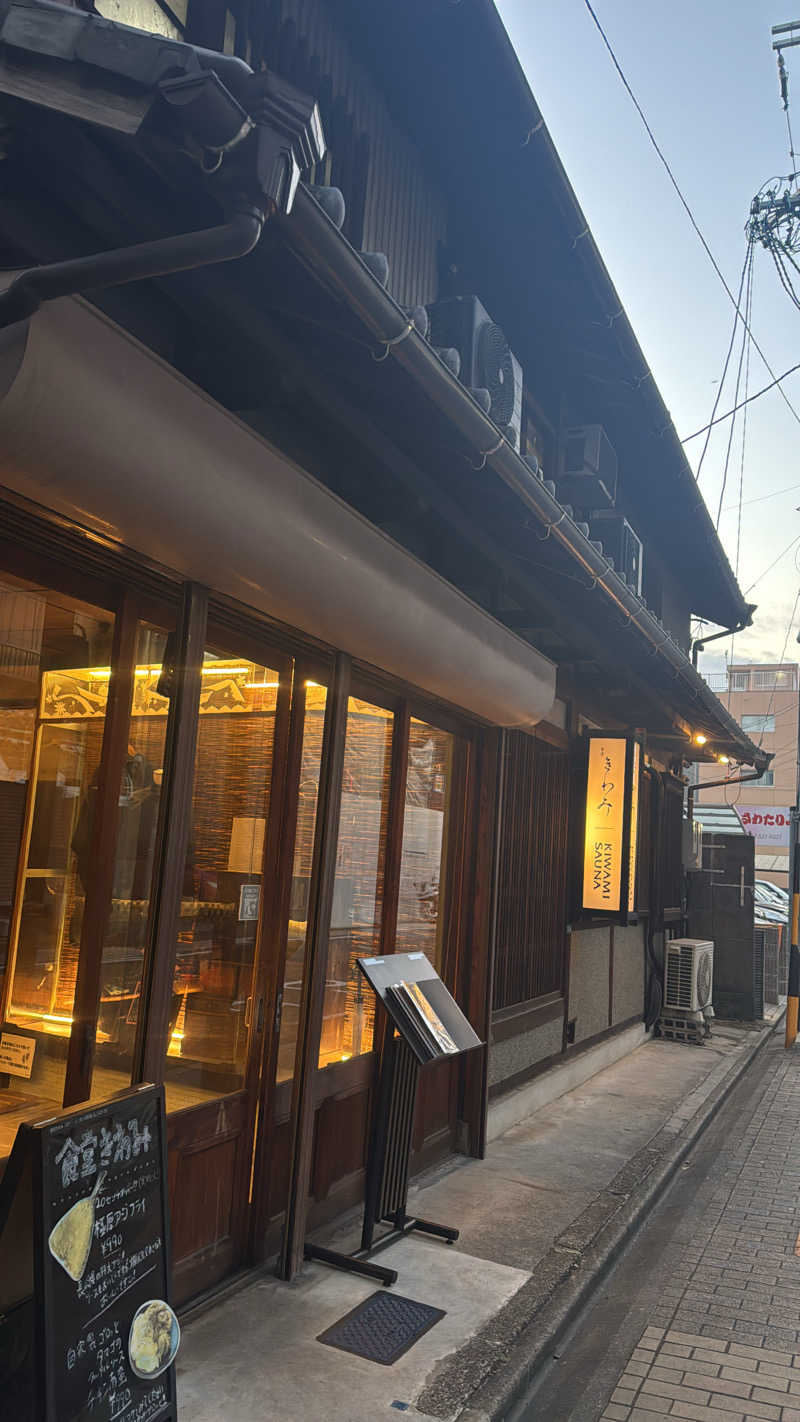 YUWA YUKIさんのKIWAMI SAUNAのサ活写真