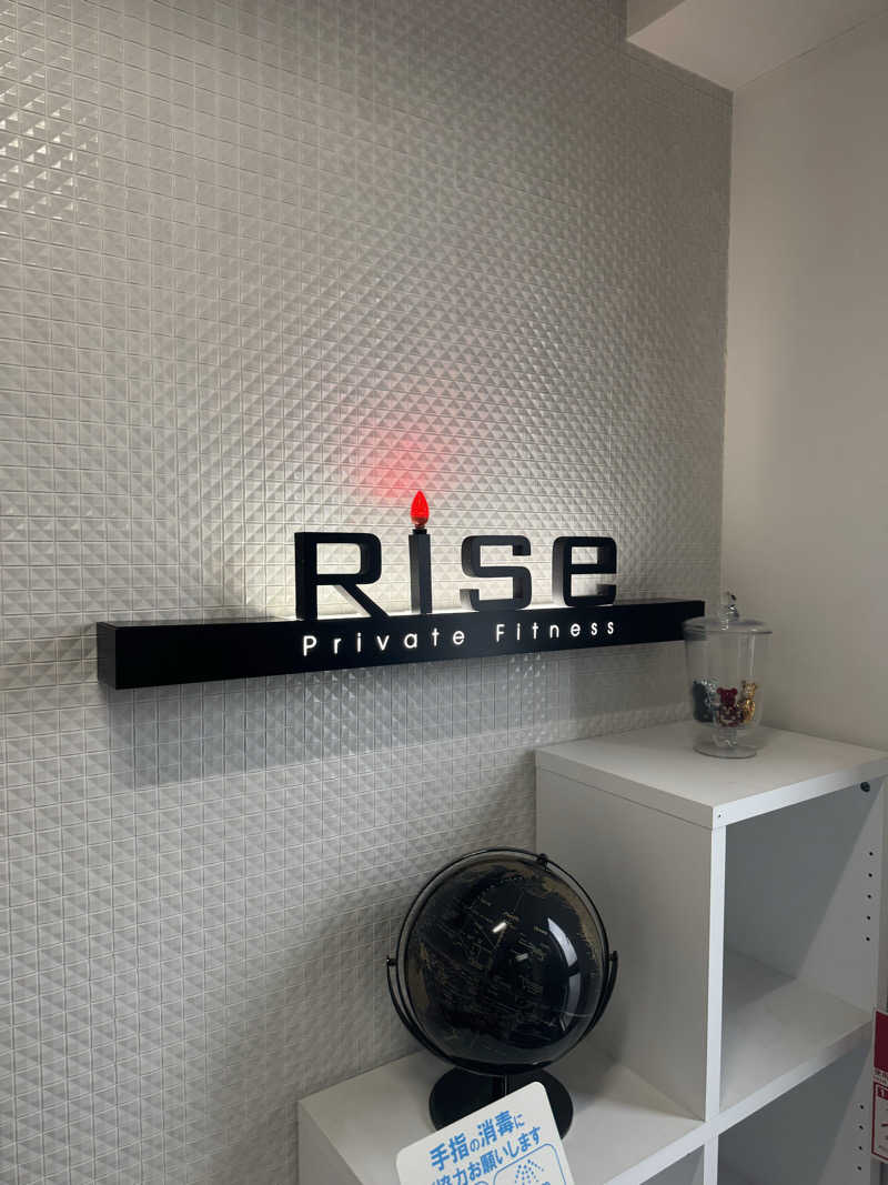 YUWA YUKIさんのなにわ健康ランド 湯〜トピアのサ活写真