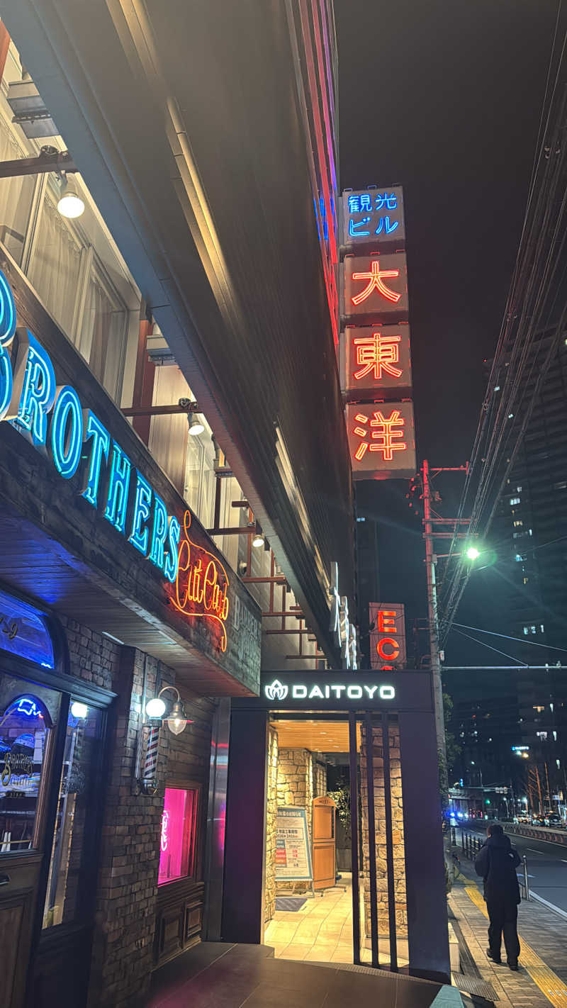 YUWA YUKIさんのサウナ&スパ カプセルホテル 大東洋のサ活写真