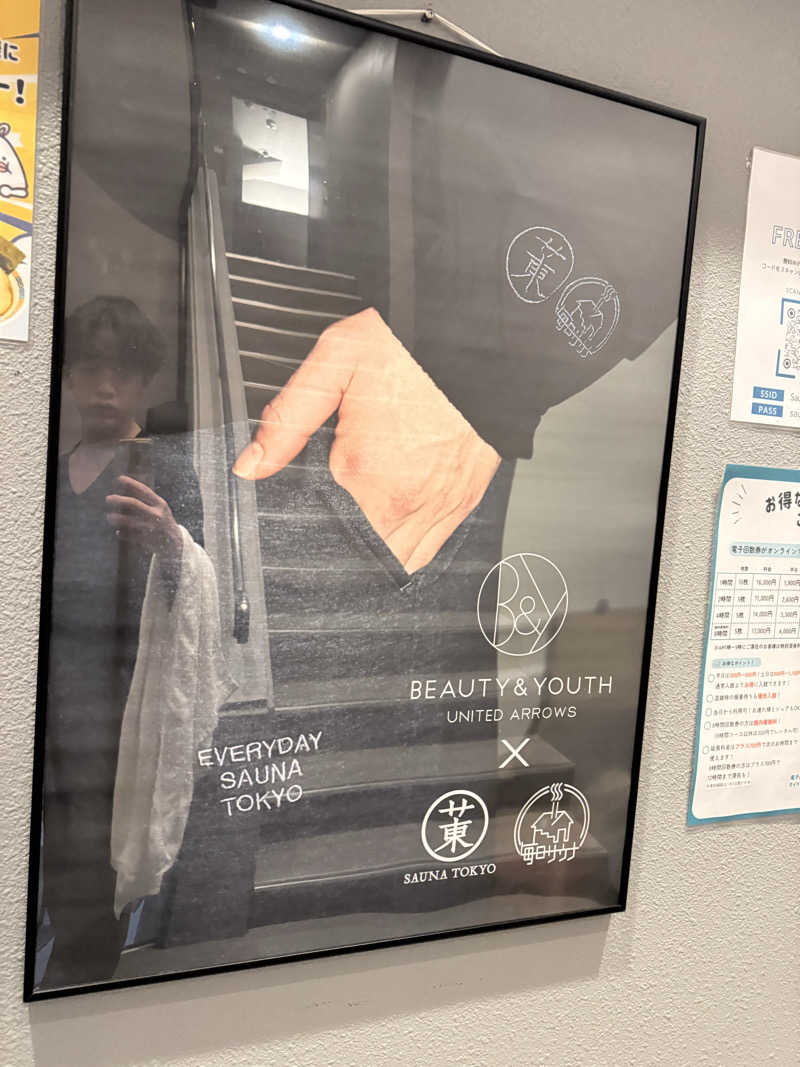 YUWA YUKIさんのサウナ東京 (Sauna Tokyo)のサ活写真