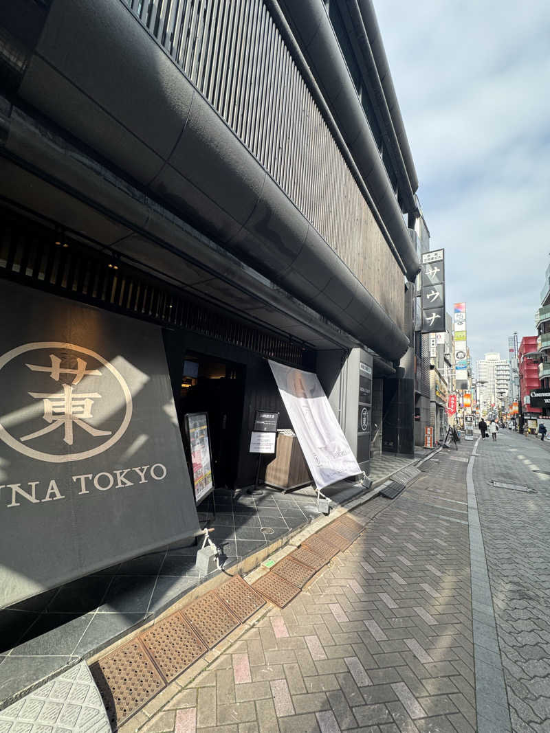 YUWA YUKIさんのサウナ東京 (Sauna Tokyo)のサ活写真