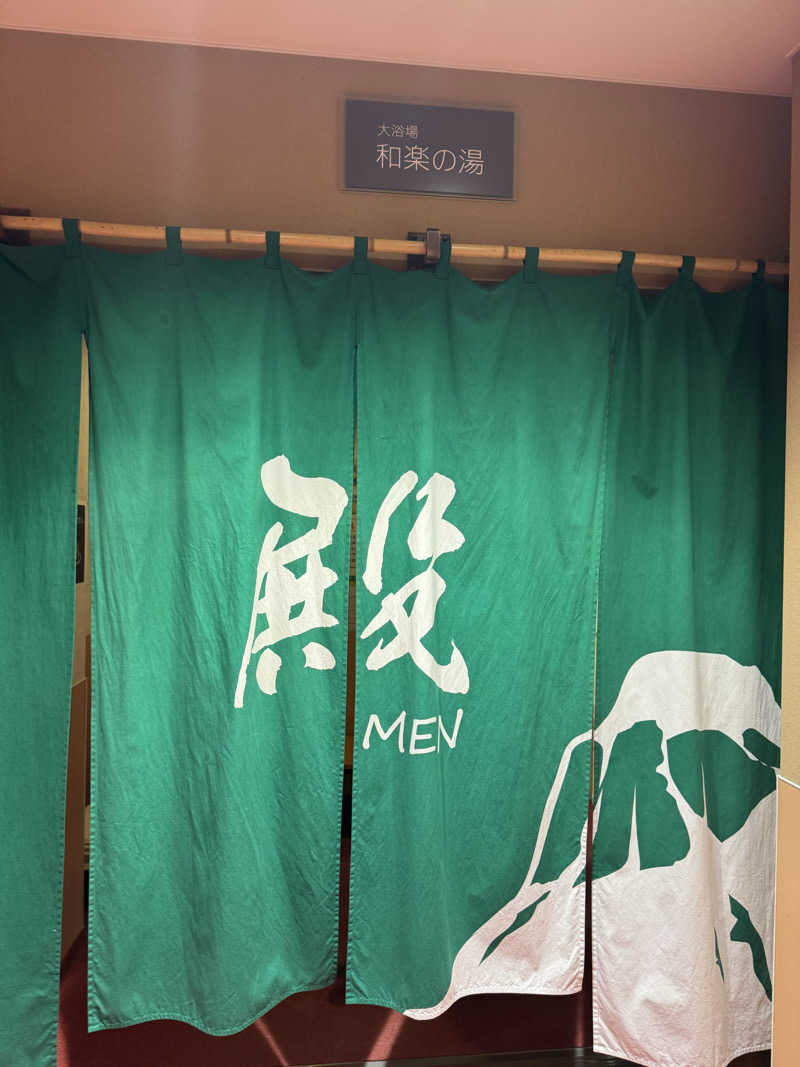 YUWA YUKIさんのいい湯らていのサ活写真