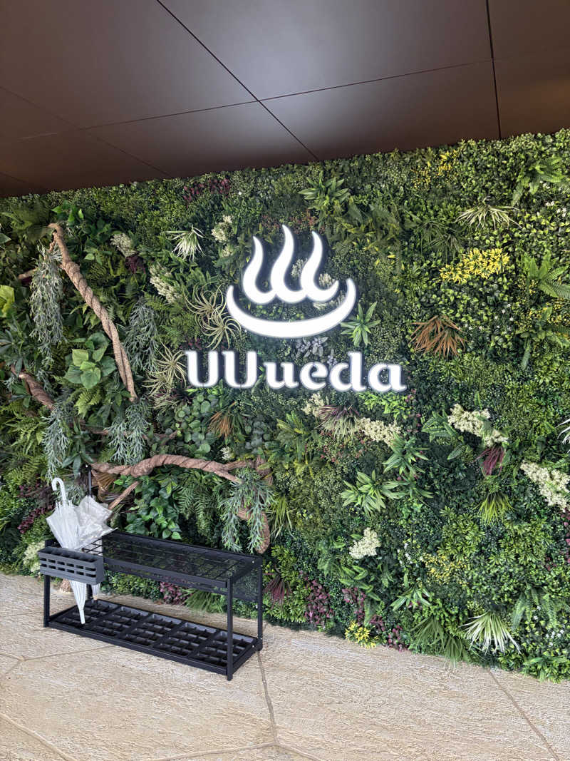 Yosuke kimuraさんのUU ueda ユーユーウエダのサ活写真