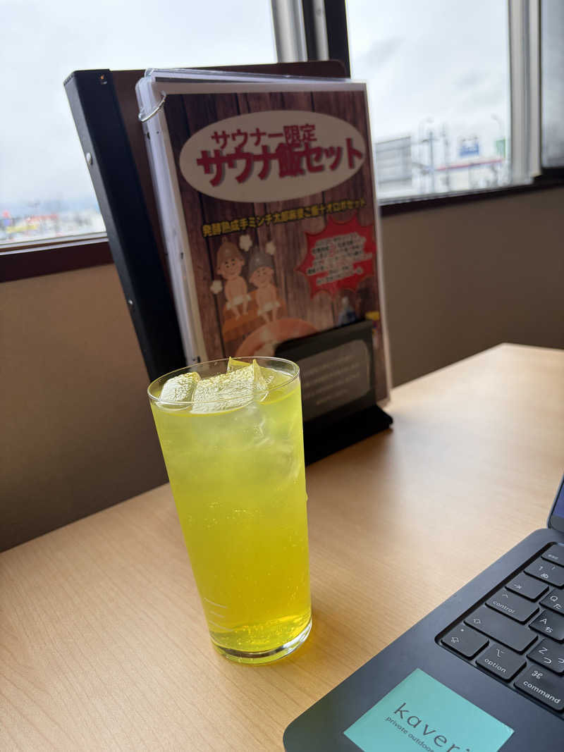 Yosuke kimuraさんのUU ueda ユーユーウエダのサ活写真