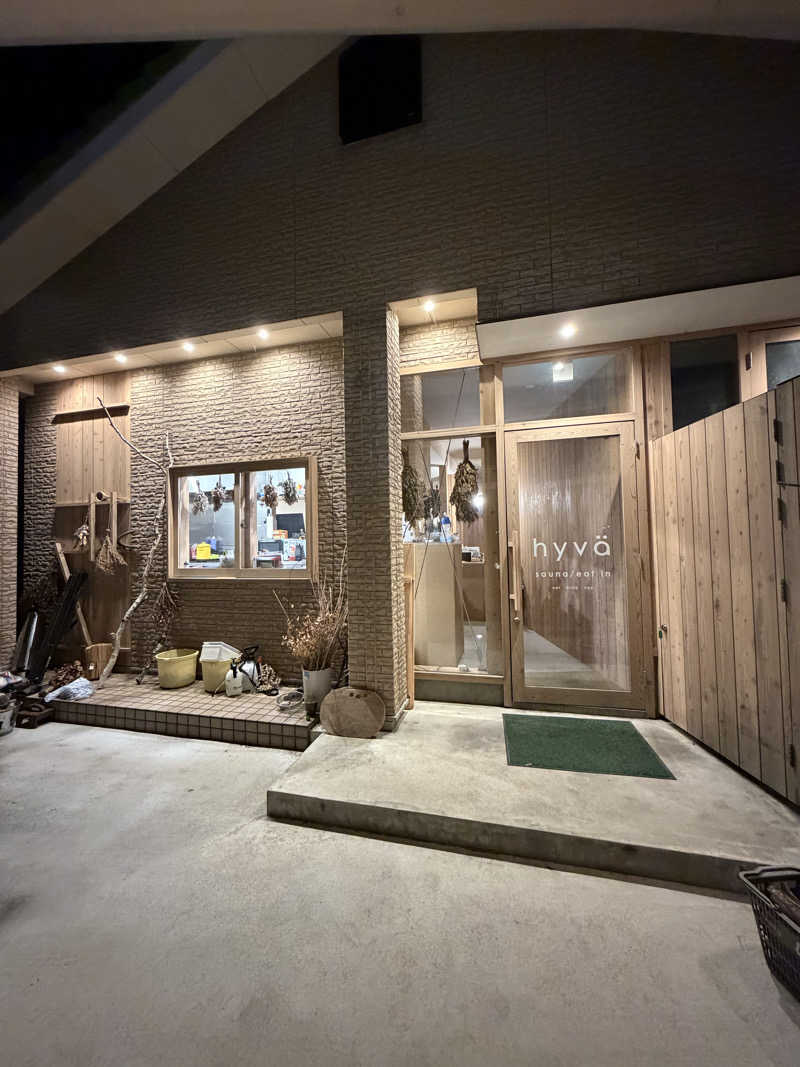 Yosuke kimuraさんのhyva saunaのサ活写真
