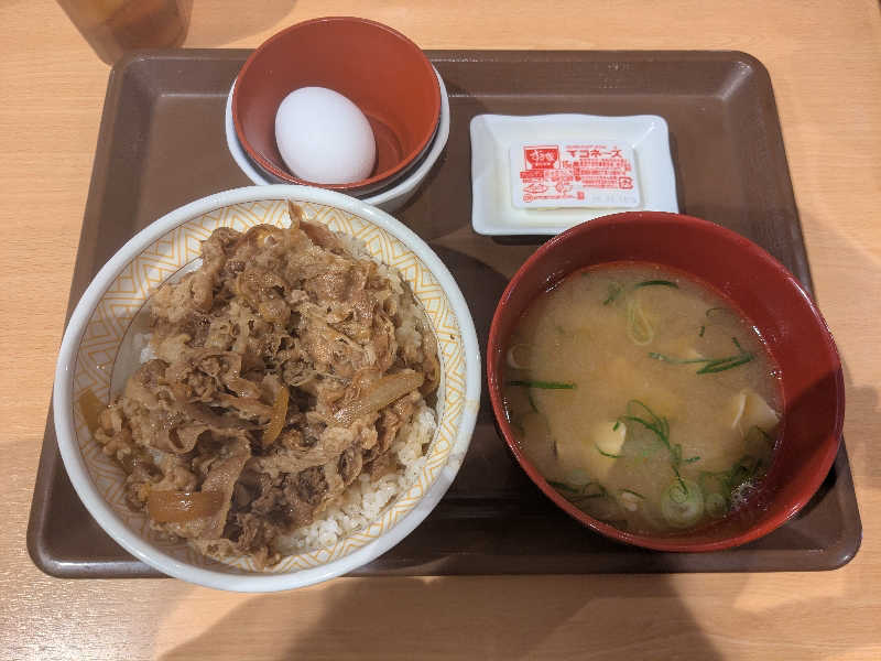 英雄さんのふくの湯 花畑店のサ活写真