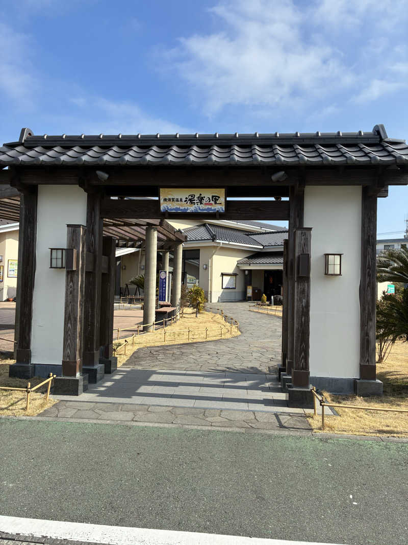 桔梗家秀彰【熱波師】@サウナゆげ蔵さんの横須賀温泉 湯楽の里のサ活写真