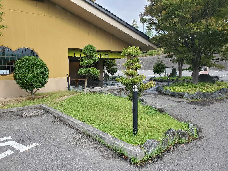 もっちんさんの平野台の湯 安庵のサ活写真