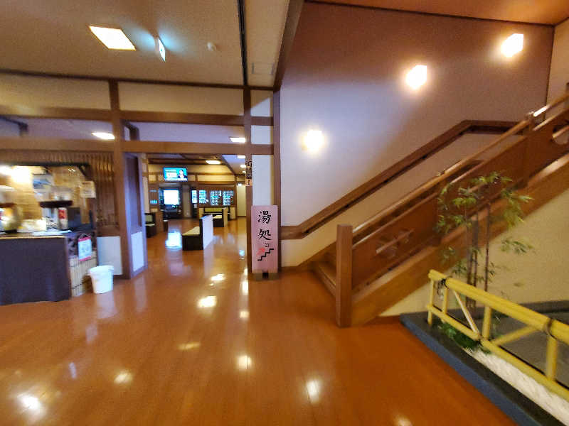 もっちんさんの平野台の湯 安庵のサ活写真