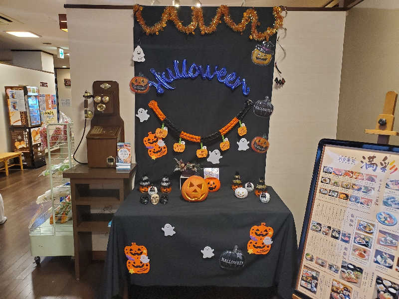 もっちんさんの有田川温泉 光の湯のサ活写真