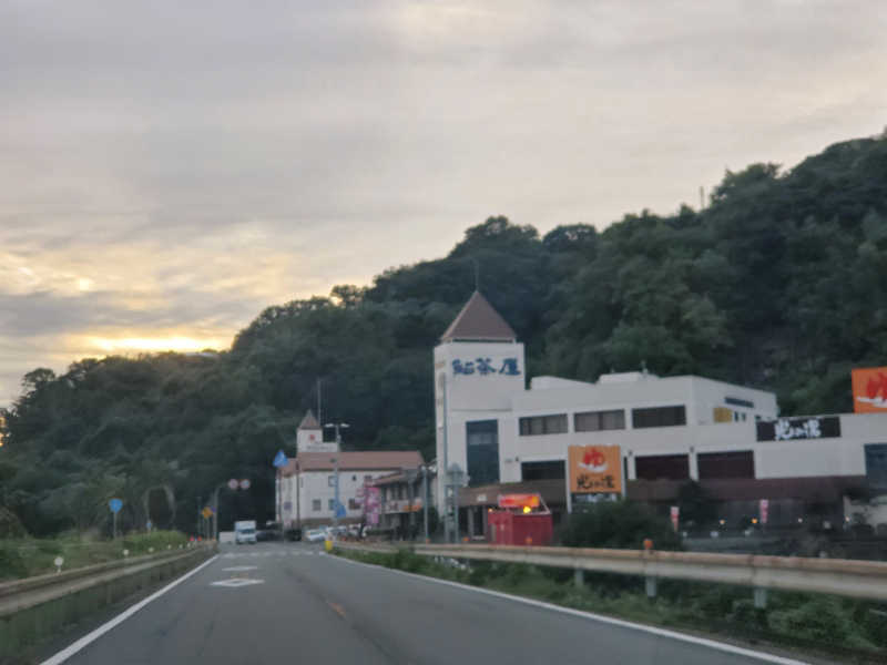 もっちんさんの有田川温泉 光の湯のサ活写真