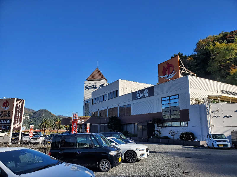 もっちんさんの有田川温泉 光の湯のサ活写真
