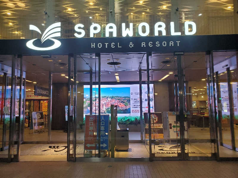 もっちんさんのSPAWORLD HOTEL&RESORTのサ活写真