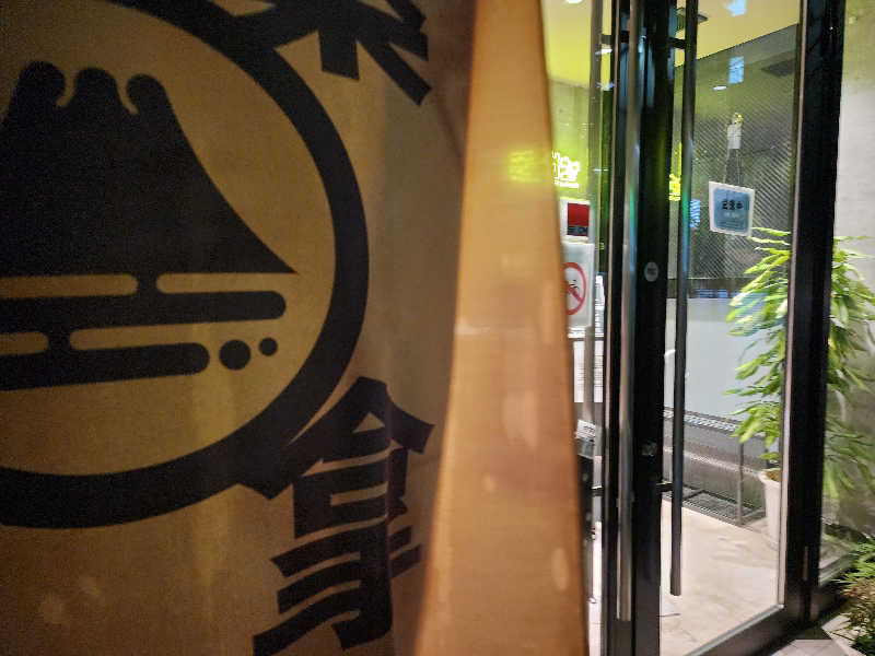 だいちさんのスゴイサウナ赤坂店のサ活写真