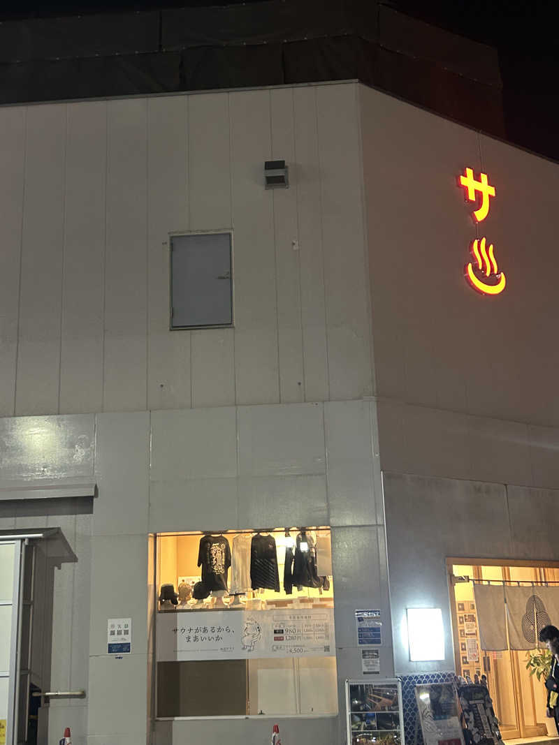 ShimoU@品川の住人さんの泊まれるサウナ屋さん 品川サウナのサ活写真