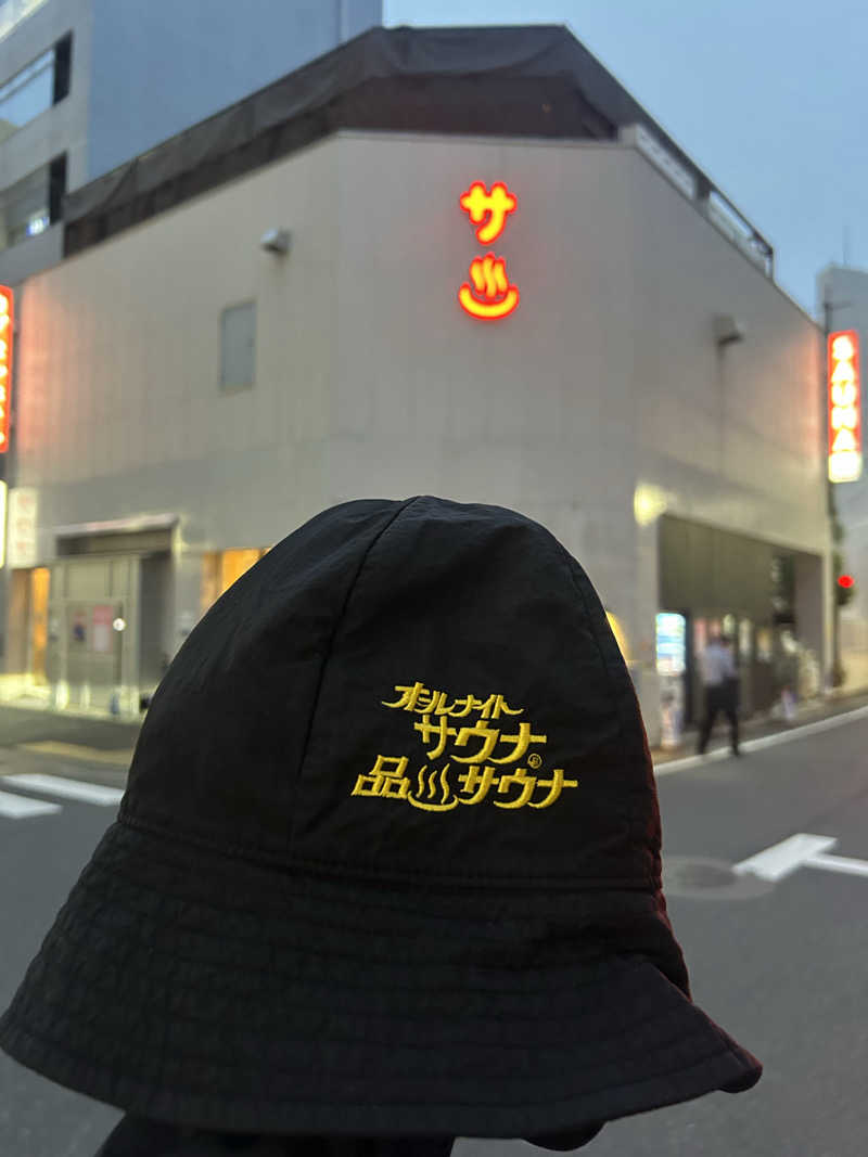 ShimoU@品川の住人さんの泊まれるサウナ屋さん 品川サウナのサ活写真