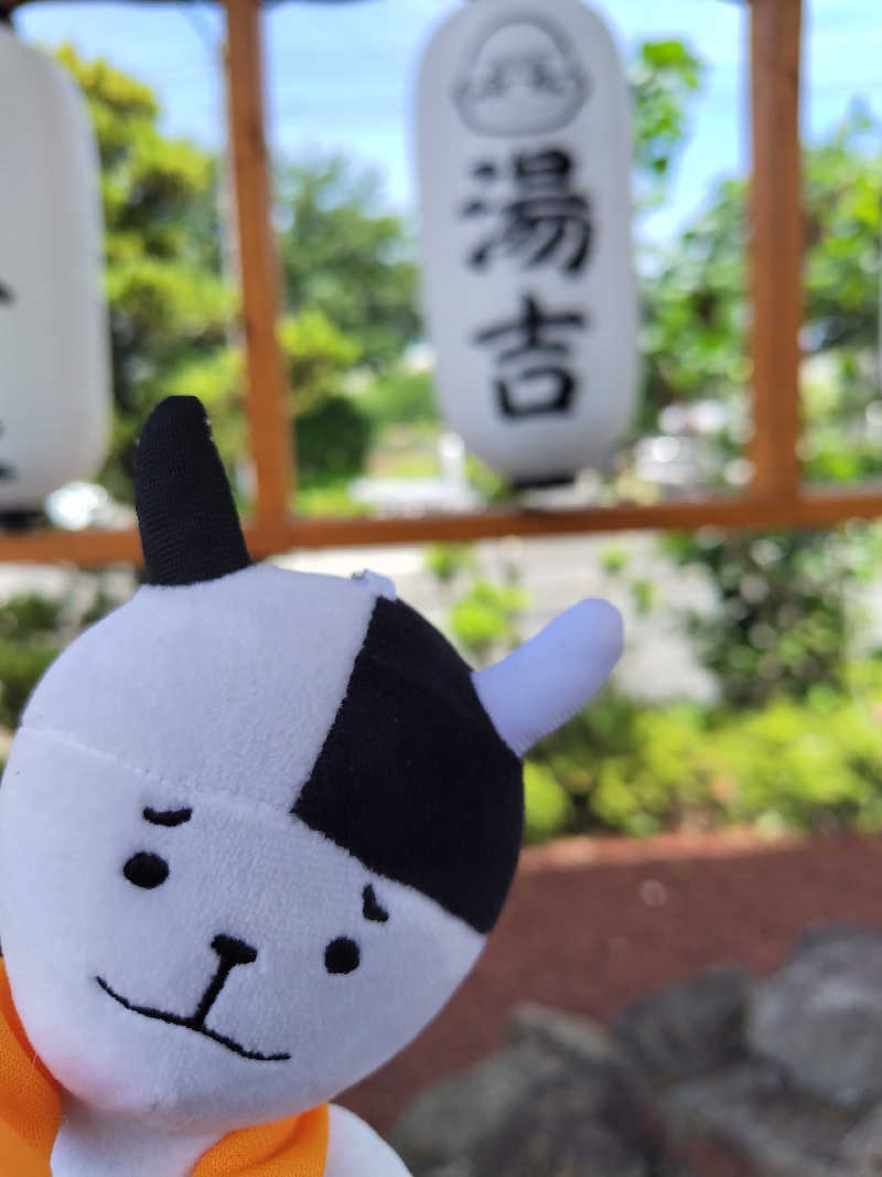 あ(^_^)さんのととのいの郷 秦野湯花楽のサ活写真