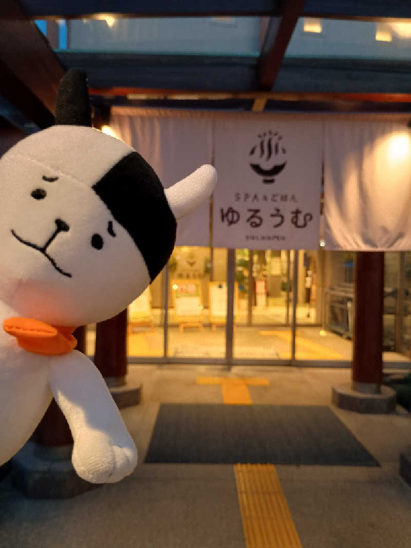 あ(^_^)さんのSPA&ごはん ゆるうむ yuluumuのサ活写真