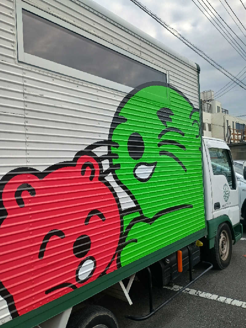 あ(^_^)さんの湯乃泉 草加健康センターのサ活写真