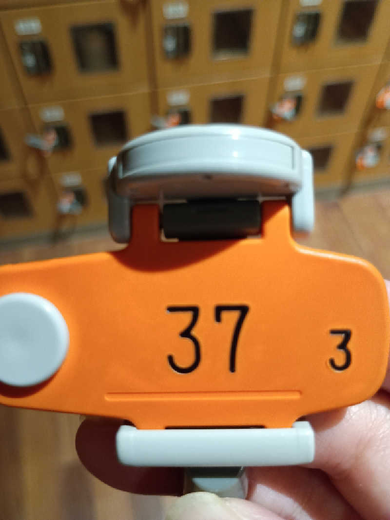 あ(^_^)さんの天然温泉 小田原コロナの湯のサ活写真