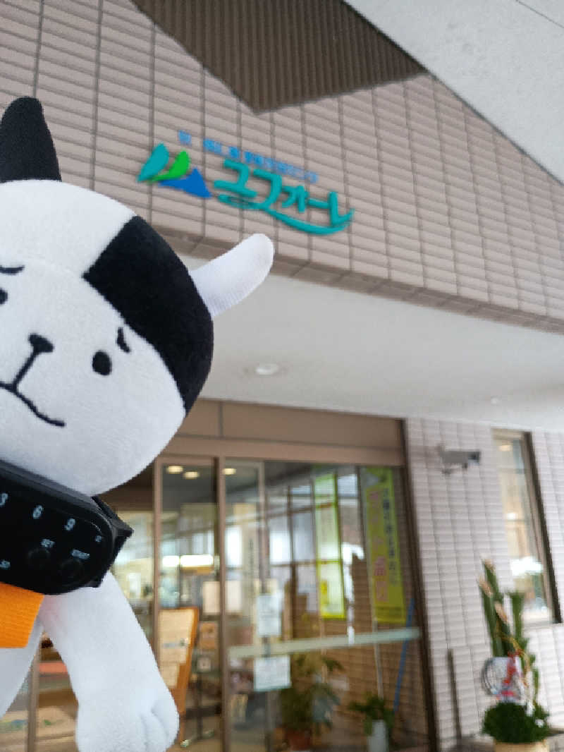 あ(^_^)さんのユフォーレのサ活写真