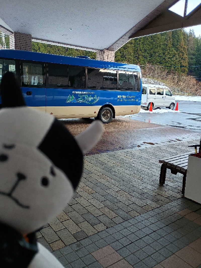 あ(^_^)さんのユフォーレのサ活写真