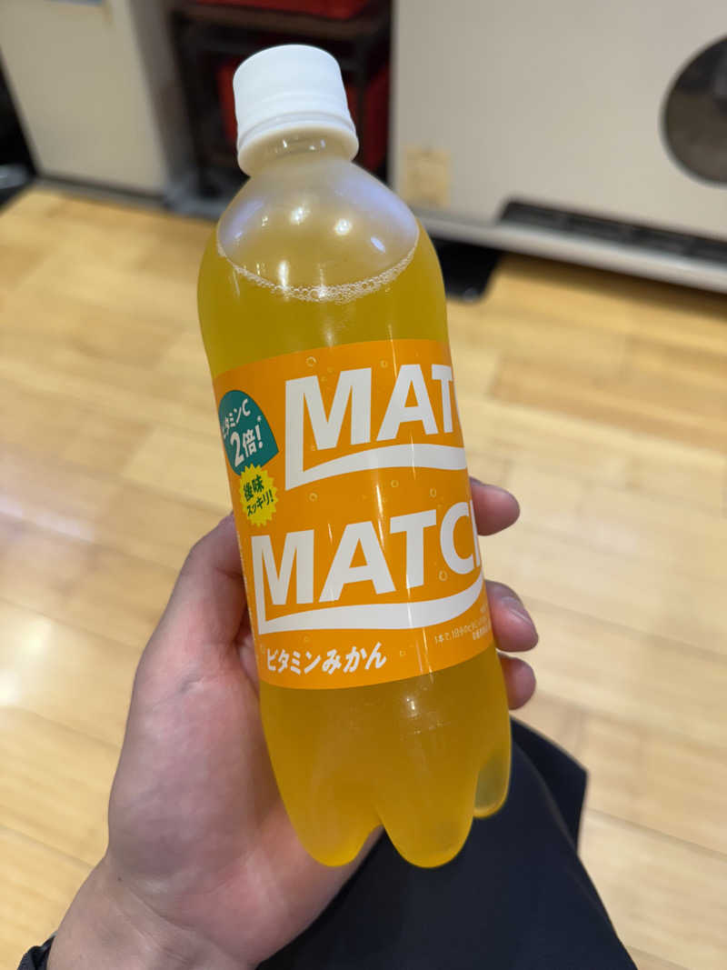 しょーきさんの湯ごころ ゆるりのサ活写真