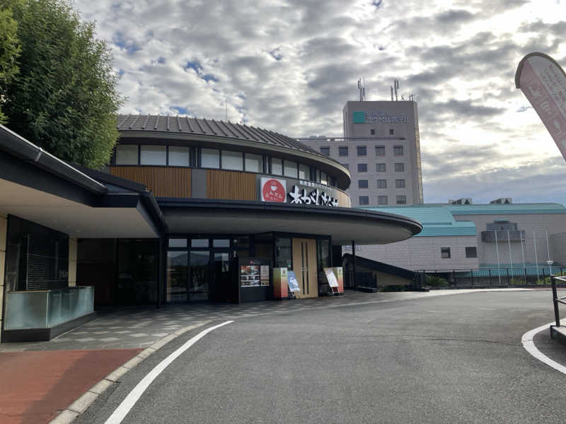 てつさんの温泉カフェ あがんなっせ(旧 菊南温泉スパリゾート あがんなっせ)のサ活写真