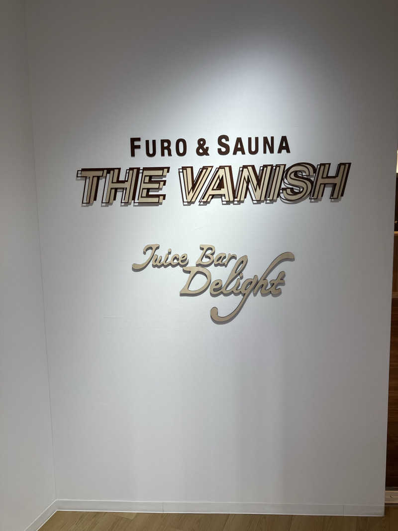 てつさんのTHE VANISHのサ活写真