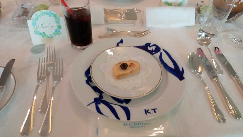 讃岐富士さんの瀬戸大橋四国健康村のサ活写真