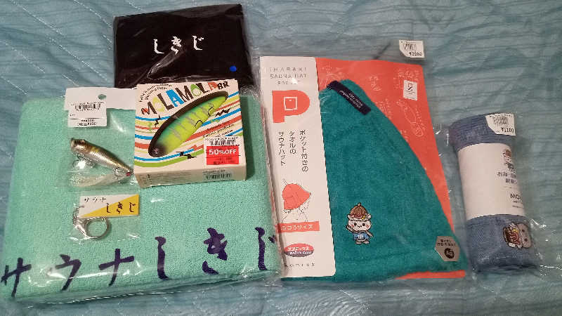 讃岐富士さんの駿河健康ランドのサ活写真