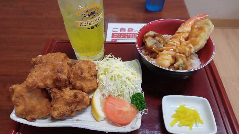 讃岐富士さんの駿河健康ランドのサ活写真