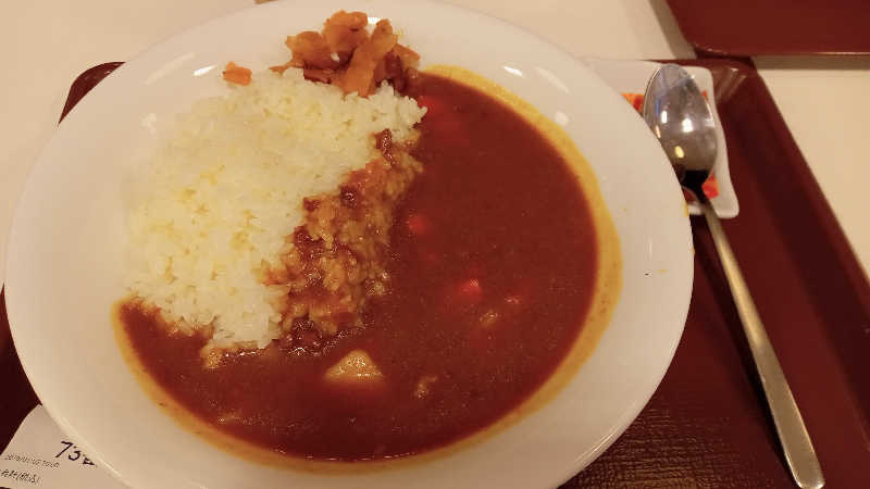 讃岐富士さんの徳島天然温泉 あらたえの湯のサ活写真