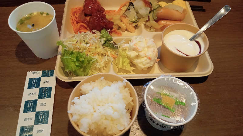 讃岐富士さんの媛彦温泉のサ活写真