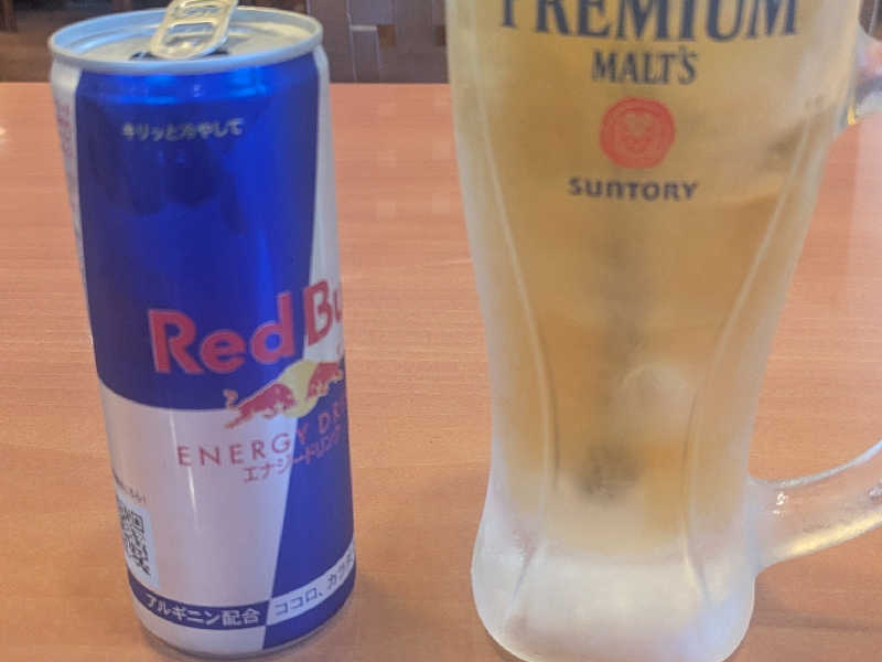 ブルポ
