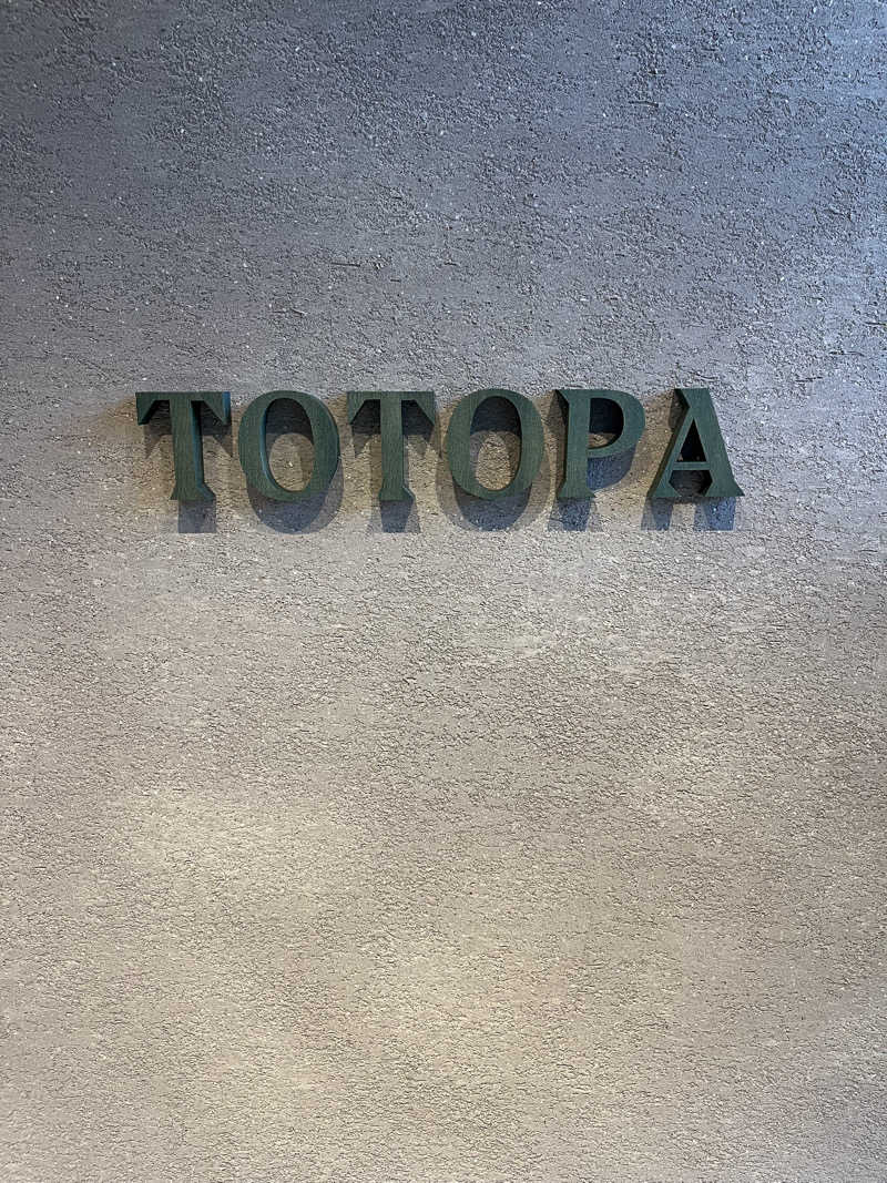 かんたさんのTOTOPA 都立明治公園店のサ活写真