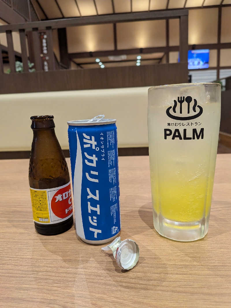 そらいろさんの野天風呂 湯の郷のサ活写真