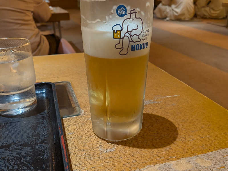 生ビール