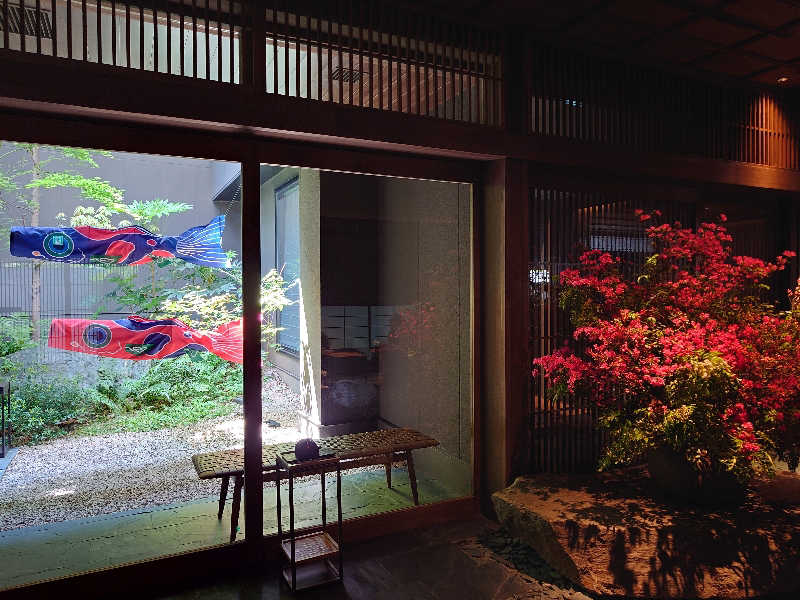 やみぃさんの温泉旅館 由縁別邸 代田のサ活写真