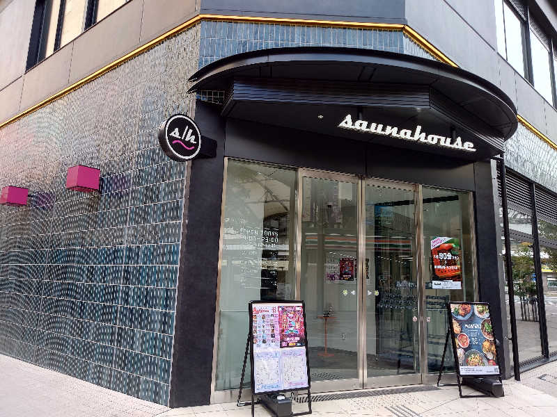 やみぃさんのsaunahouseのサ活写真