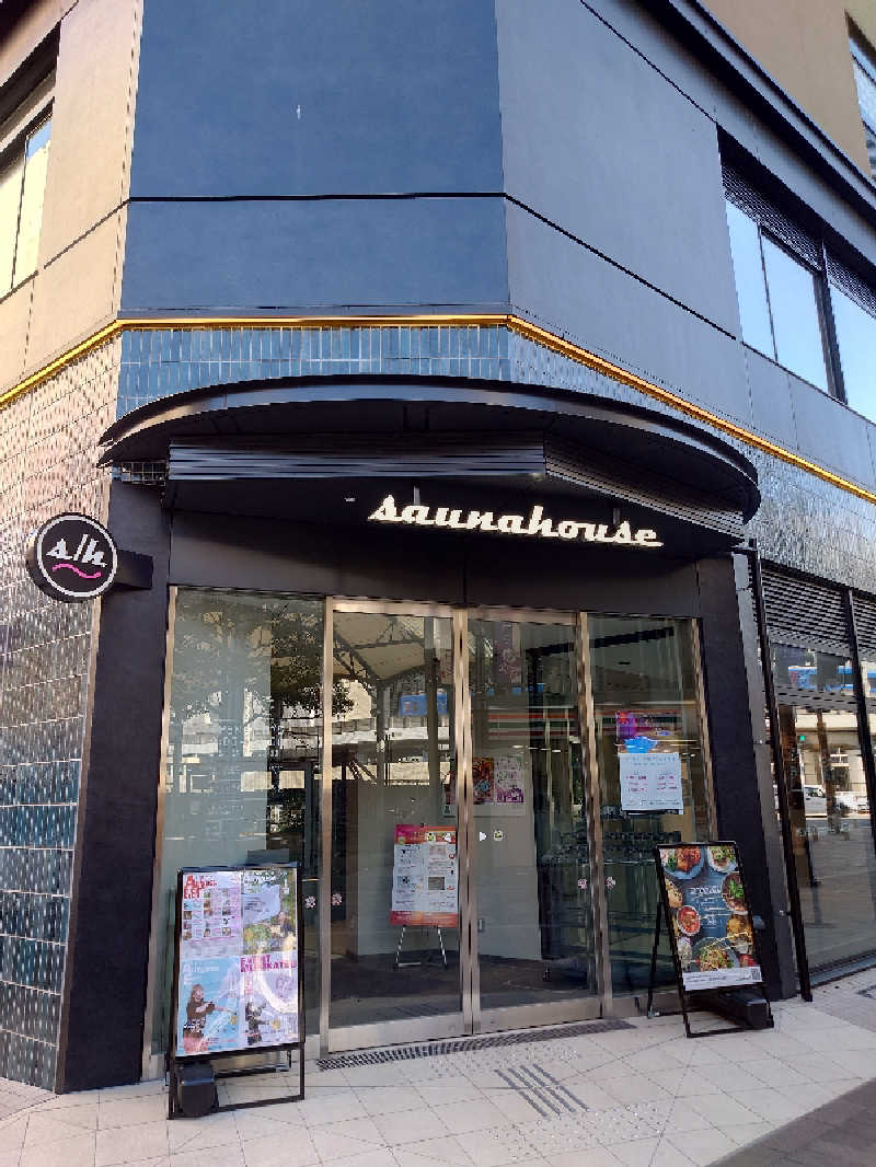 やみぃさんのsaunahouseのサ活写真