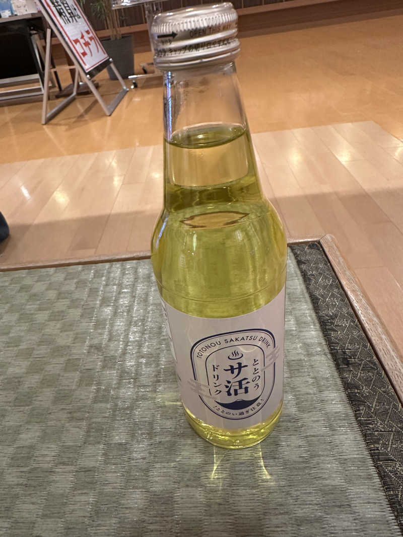 小分けexさんの天然温泉 湯楽部太田店のサ活写真