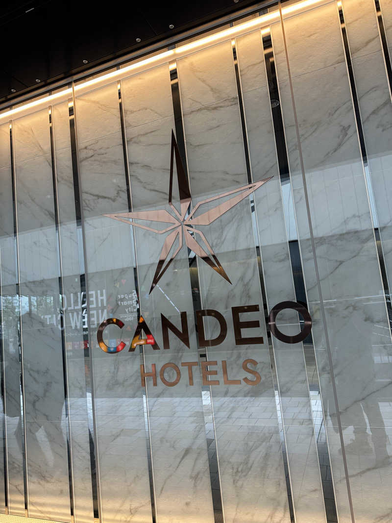 小分けexさんのカンデオホテルズ宇都宮のサ活写真