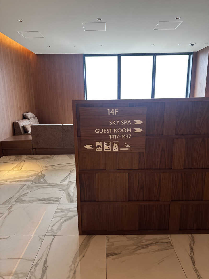 小分けexさんのカンデオホテルズ宇都宮のサ活写真