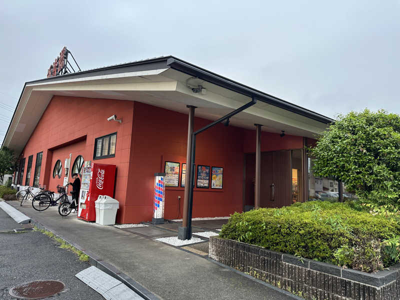 小分けexさんの極楽湯 宇都宮店のサ活写真