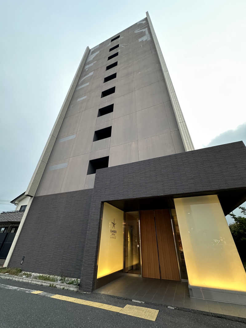 小分けexさんのカンデオホテルズ佐野のサ活写真